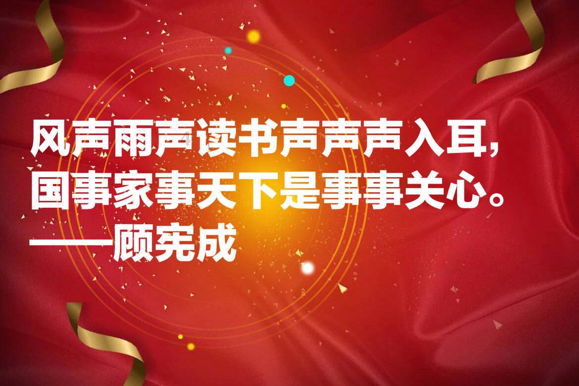 迷失的宇宙员