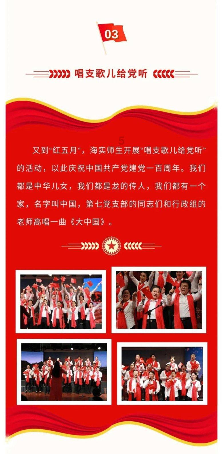 妙鸭相机app下载官网