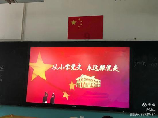 光剑战士中文版