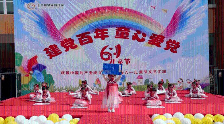 多彩时尚美发沙龙